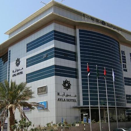 Ayla Hotel Al Ain Exterior photo