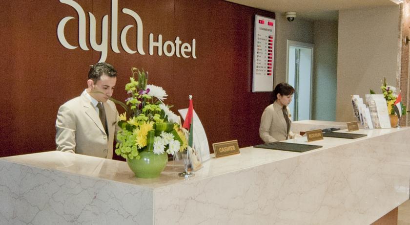 Ayla Hotel Al Ain Exterior photo